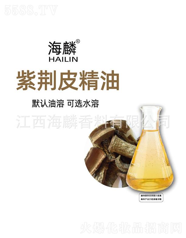 ���������㾫���޹�˾���������GƤ����