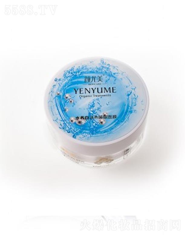 ��h���������Ƽ����޹�˾�������ˮ�B(y��ng)�����B(y��ng)˯����Ĥ 100g