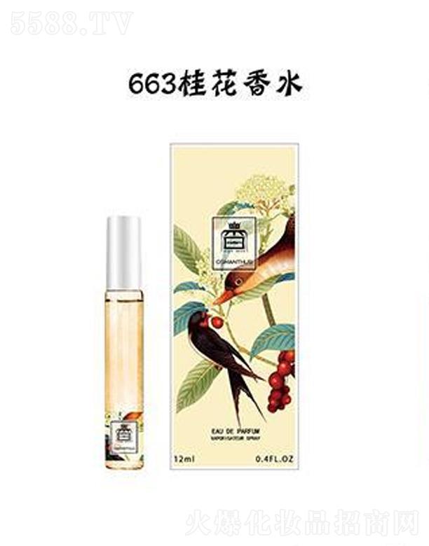 �㽭�G�һ��yƷ���޹�˾��JEAN MISS��ɳ��ˮԇ�����b-����ˮ