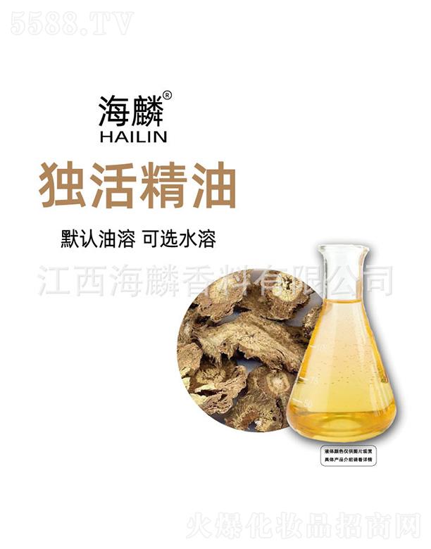 ���������㾫���޹�˾�����몚���