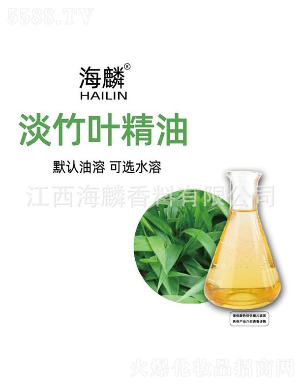 ���������㾫���޹�˾�����뵭���~����