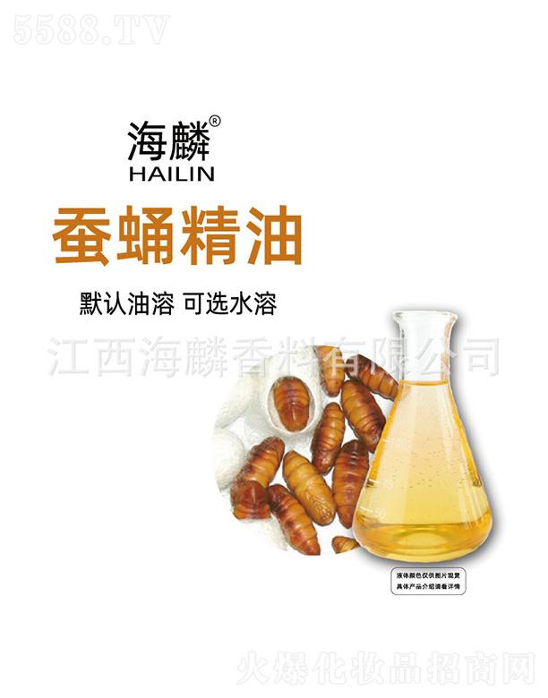 ���������㾫���޹�˾�������QӼ����