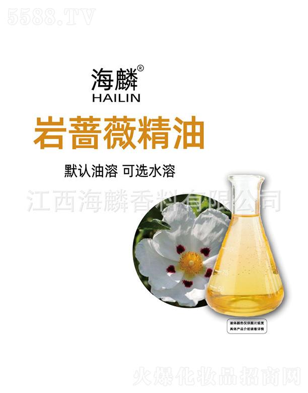 ���������㾫���޹�˾������r�Nޱ����