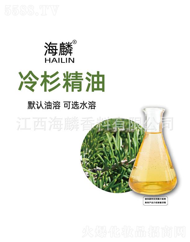 ���������㾫���޹�˾��������ɼ����