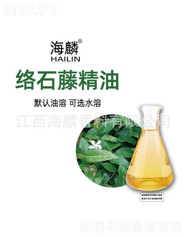 ���������㾫���޹�˾������j(lu��)ʯ�پ���