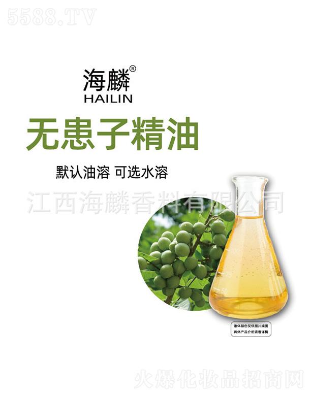 ���������㾫���޹�˾������o(w��)���Ӿ���