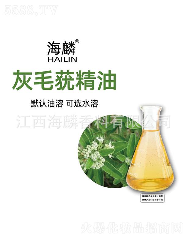 ���������㾫���޹�˾�������ë�~����