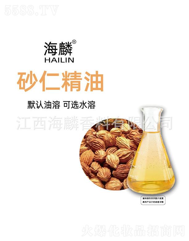 ���������㾫���޹�˾������ɰ�ʾ���