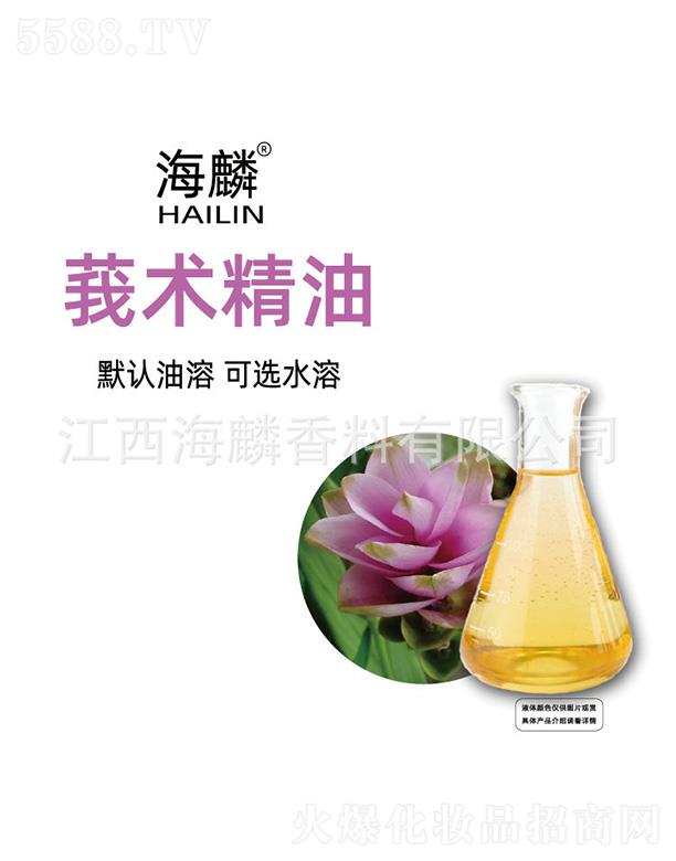 ���������㾫���޹�˾������ݭ�g����