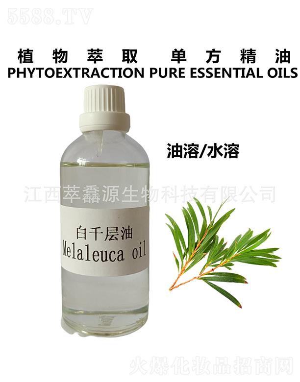 �������QԴ����Ƽ����޹�˾�����QԴ��ǧ����