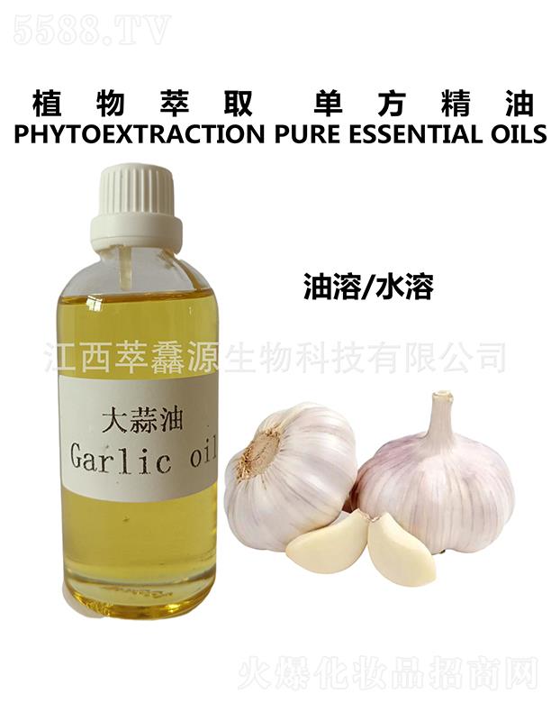 �������QԴ����Ƽ����޹�˾�����QԴ������