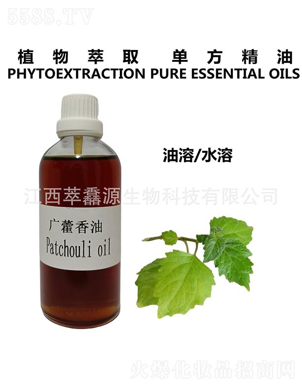 �������QԴ����Ƽ����޹�˾�����QԴ�V޽����