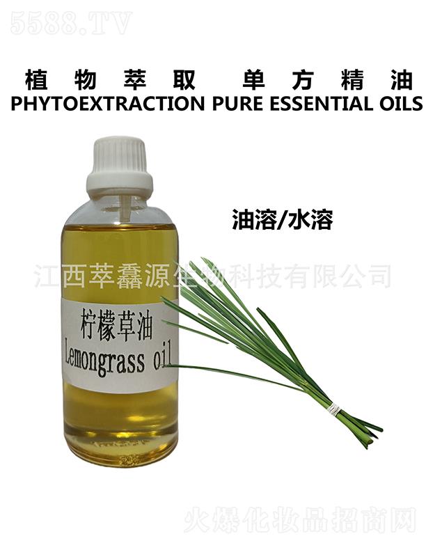 �������QԴ����Ƽ����޹�˾�����QԴ���ʲ���