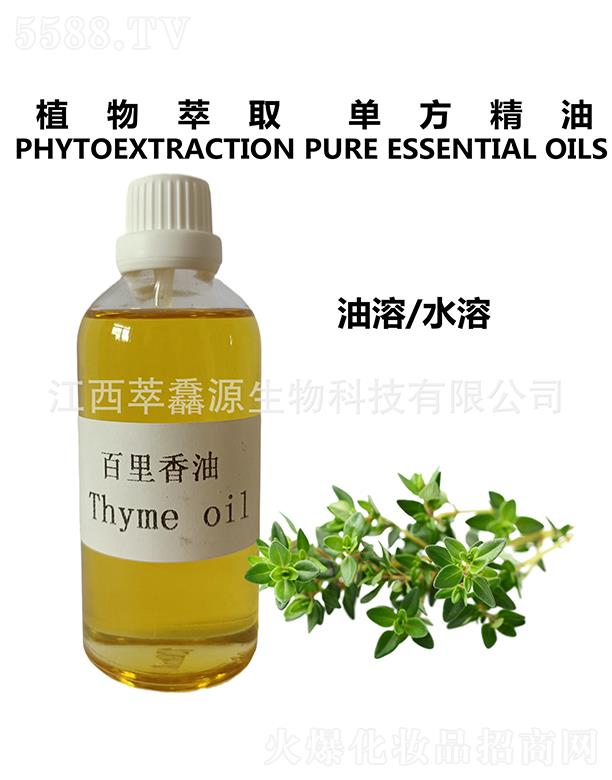 �������QԴ����Ƽ����޹�˾�����QԴ��������