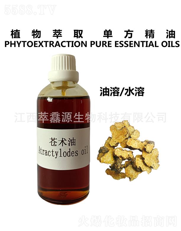 �������QԴ����Ƽ����޹�˾�����QԴ�n�g��