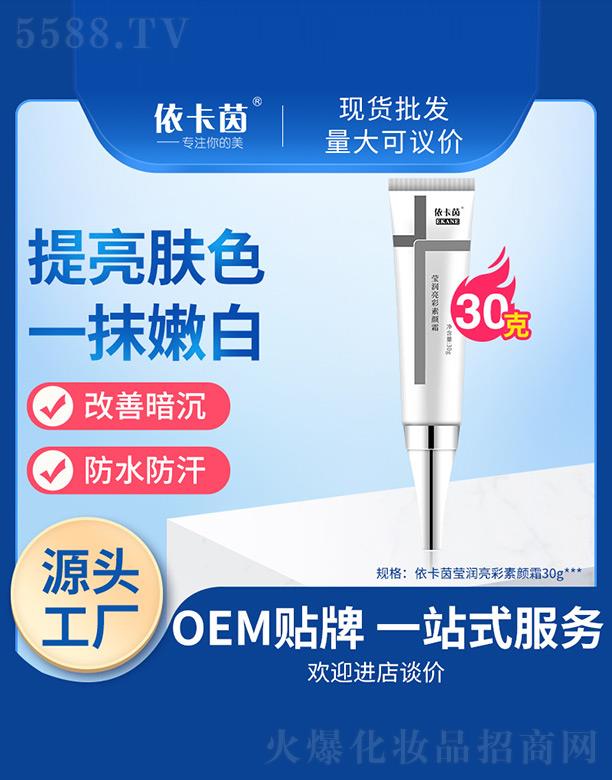 �V���к̭t�����������޹�˾�������𬓝��������˪ 30g