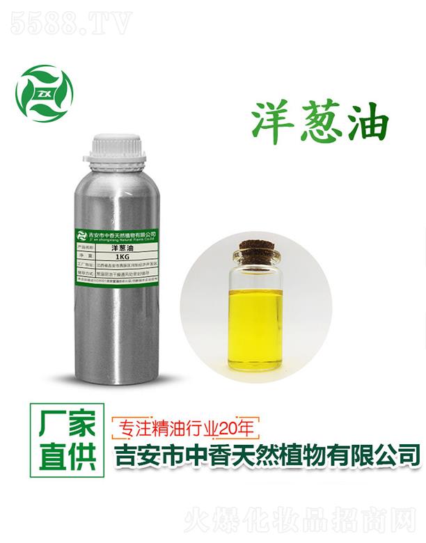 ������������Ȼֲ�����޹�˾���������[�� 1kg