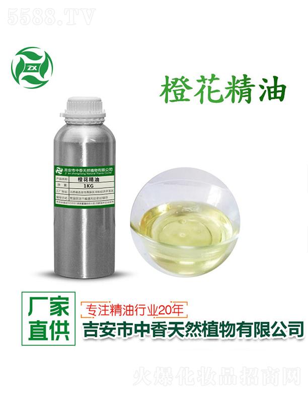 ������������Ȼֲ�����޹�˾������Ȼ����� 1kg