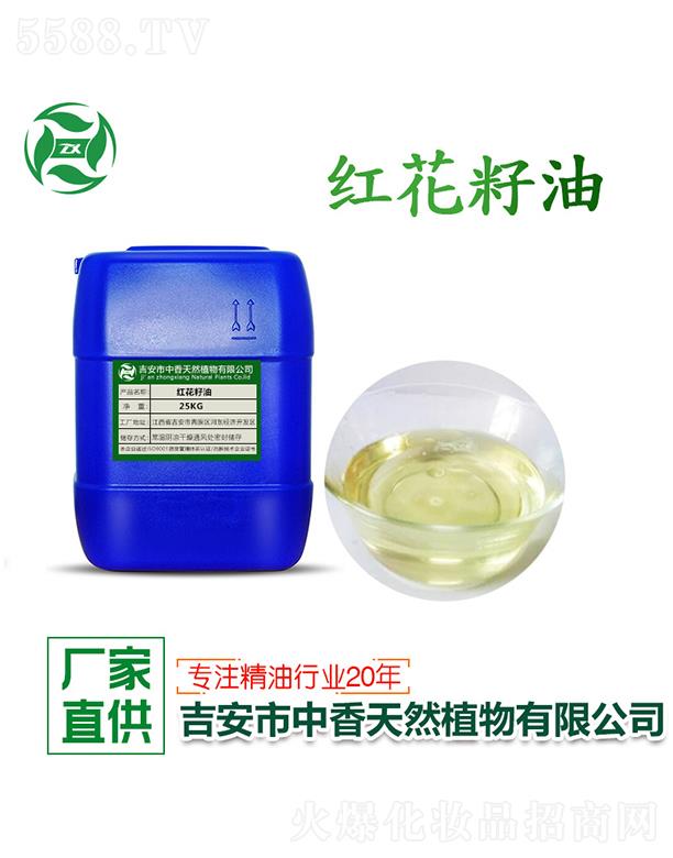 ������������Ȼֲ�����޹�˾������t������ 25kg