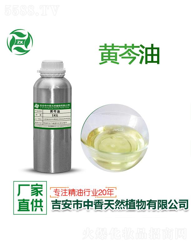 ������������Ȼֲ�����޹�˾�������S���� 1kg