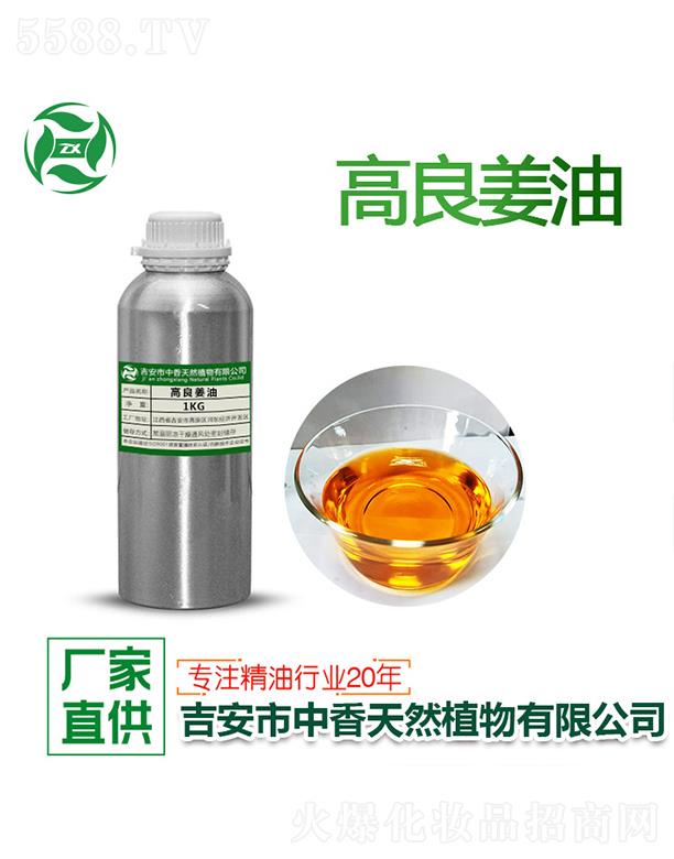 ������������Ȼֲ�����޹�˾������������� 1kg