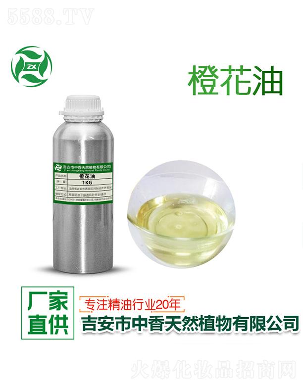 ������������Ȼֲ�����޹�˾������Ȼ��� 1kg