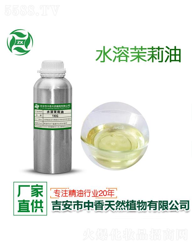 ������������Ȼֲ�����޹�˾������ˮ�������� 1kg