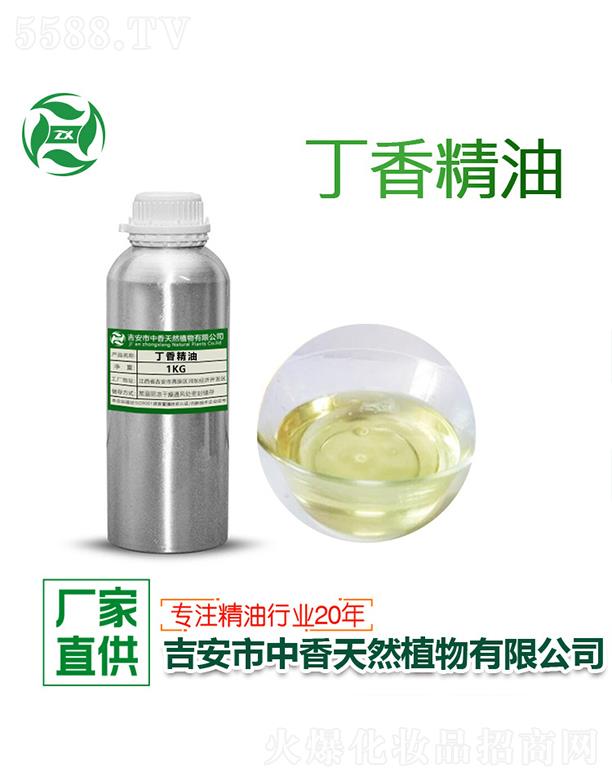 ������������Ȼֲ�����޹�˾�����㶡�㾫�� 1kg