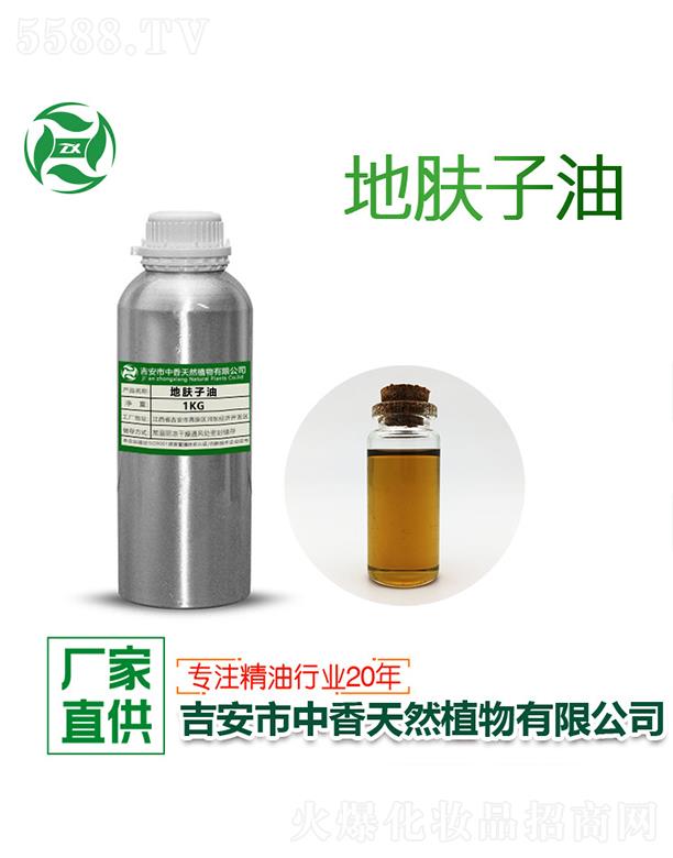 ������������Ȼֲ�����޹�˾��������w���� 1kg