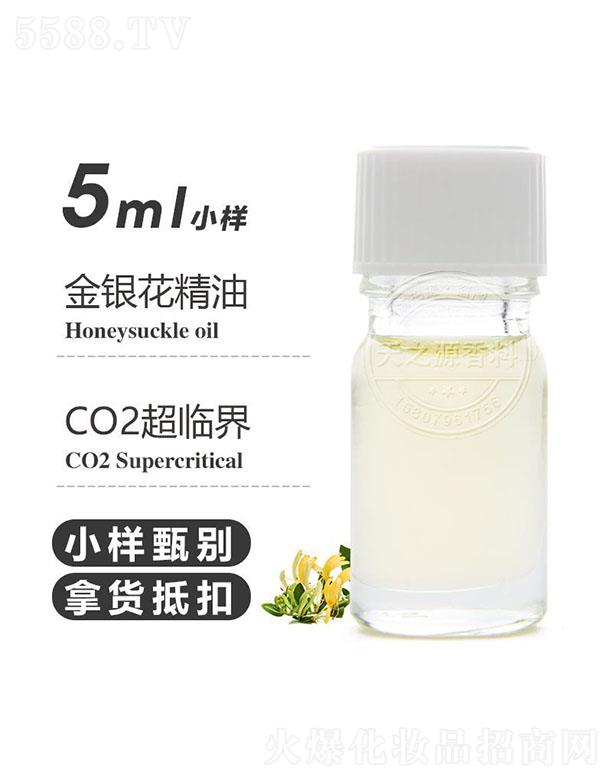 ������֮Դ�������޹�˾����֮Դ���y������ 5ml
