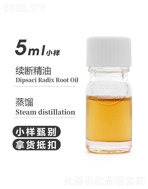 ������֮Դ�������޹�˾����֮Դ�m(x��)�ྫ�� 5ml