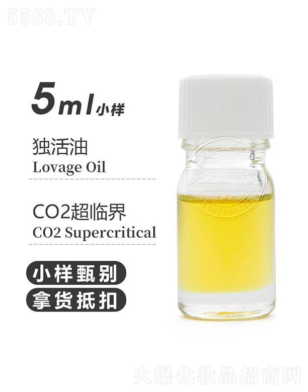 ������֮Դ�������޹�˾����֮Դ������ 5ml