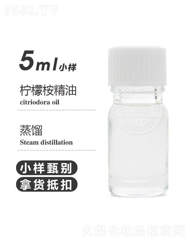������֮Դ�������޹�˾����֮Դ�������� 5ml
