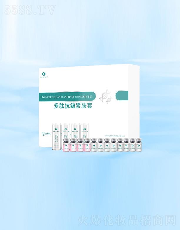 Ӣ�仯�yƷ(�Ͼ�)���޹�˾��Ӣ����Ŀ����o�w��