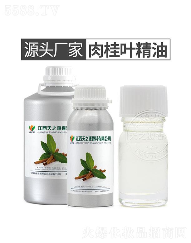 ������֮Դ�������޹�˾����֮Դ����~����