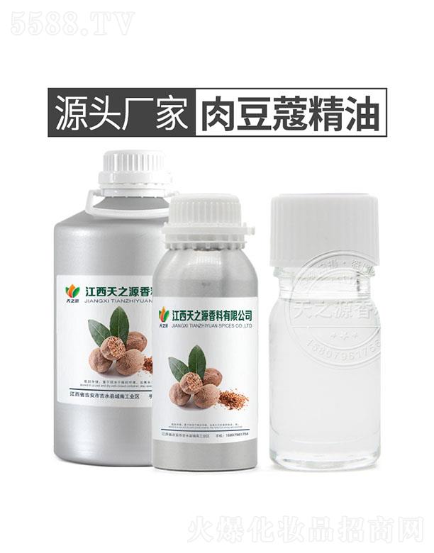 ������֮Դ�������޹�˾����֮Դ�ⶹޢ����