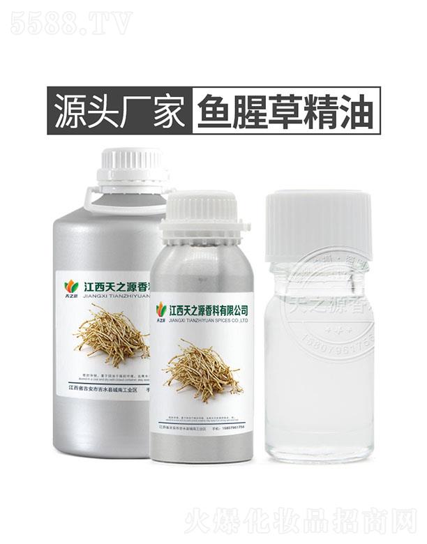 ������֮Դ�������޹�˾����֮Դ�~�Ȳݾ���