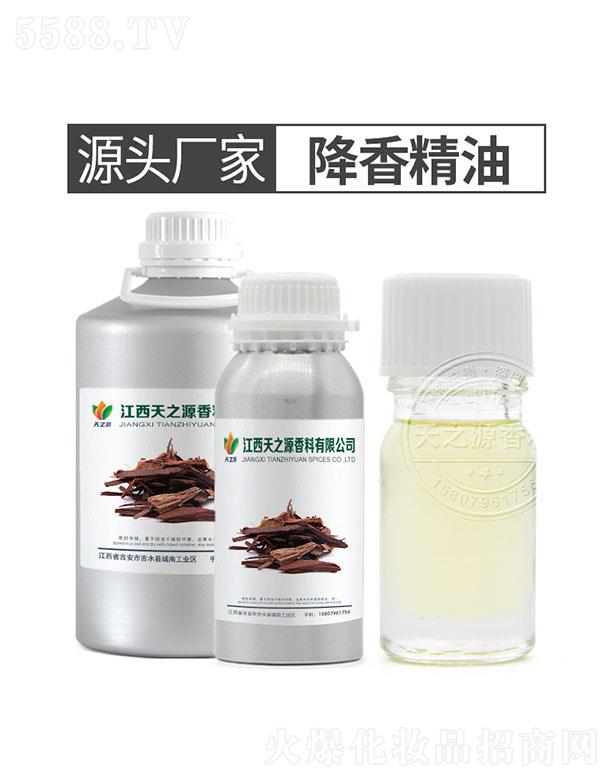 ������֮Դ�������޹�˾����֮Դ���㾫��