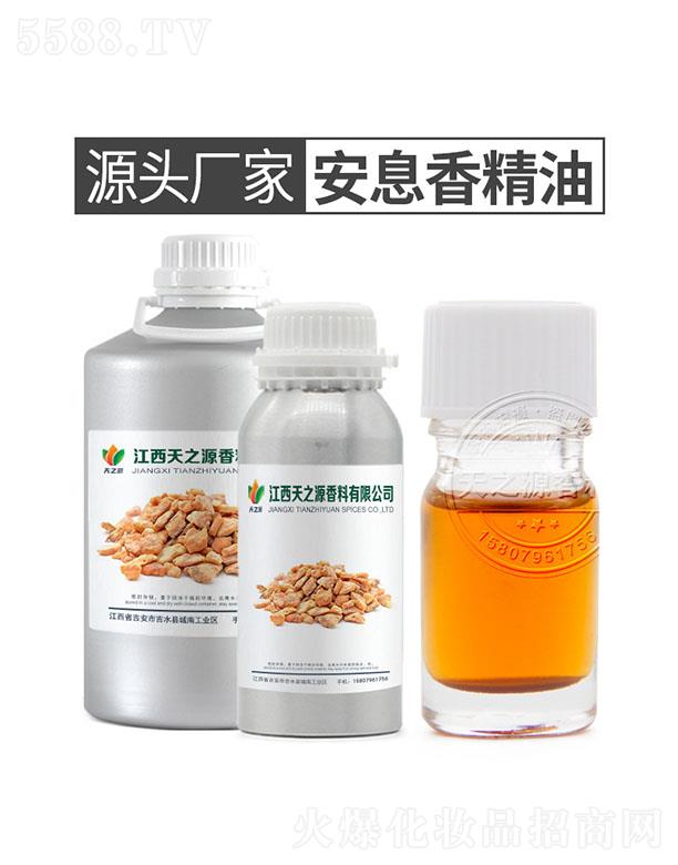 ������֮Դ�������޹�˾����֮Դ��Ϣ�㾫��