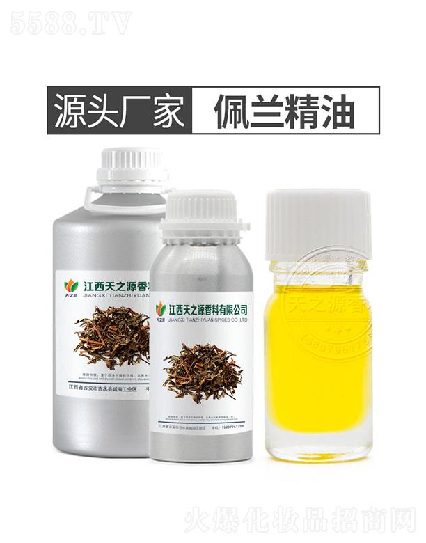 ������֮Դ�������޹�˾����֮Դ���m����