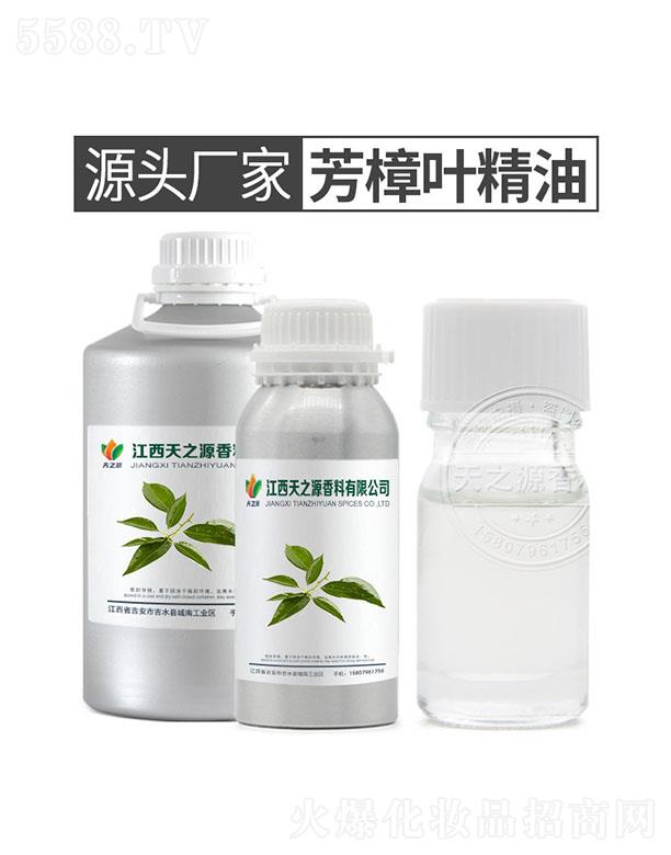 ������֮Դ�������޹�˾����֮Դ�����~����