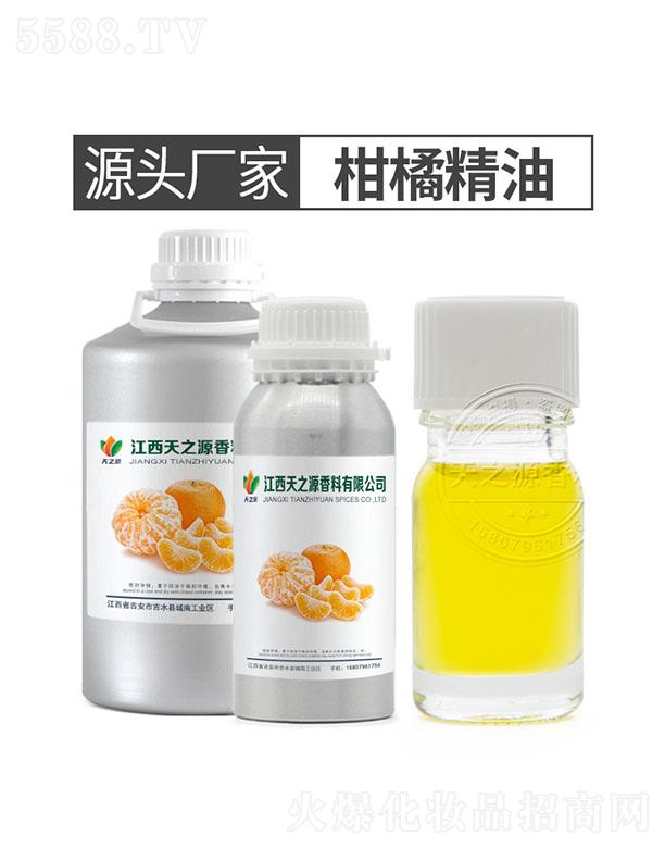 ������֮Դ�������޹�˾����֮Դ���پ���