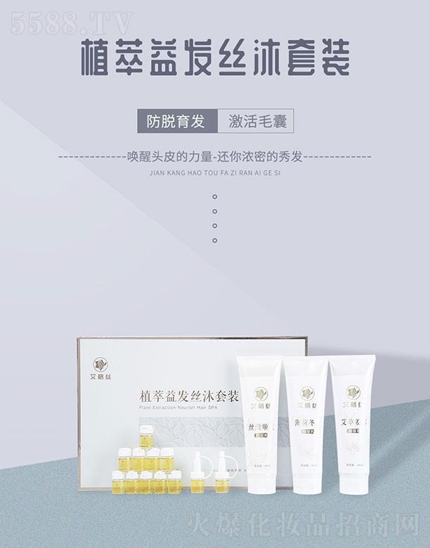 ���Ͻz������Ƽ����޹�˾������zֲ����l�z����