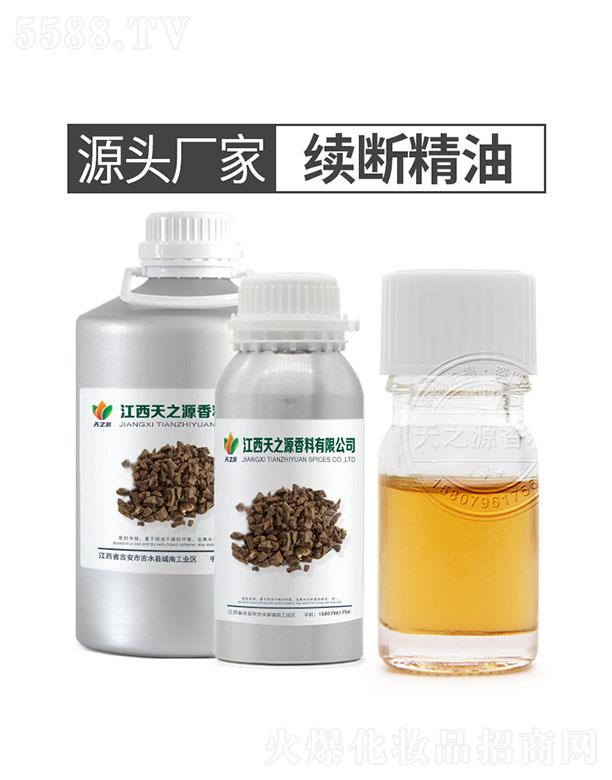 ������֮Դ�������޹�˾����֮Դ�m�ྫ��