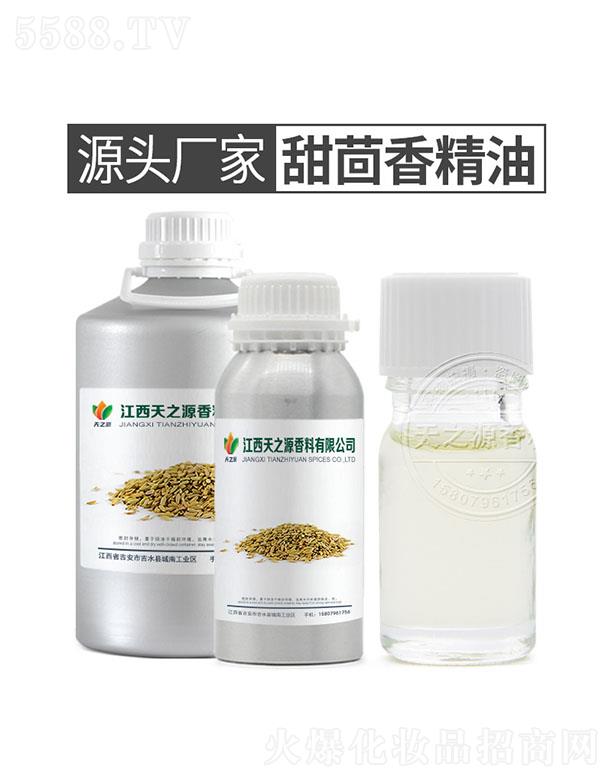 ������֮Դ�������޹�˾����֮Դ�����㾫��