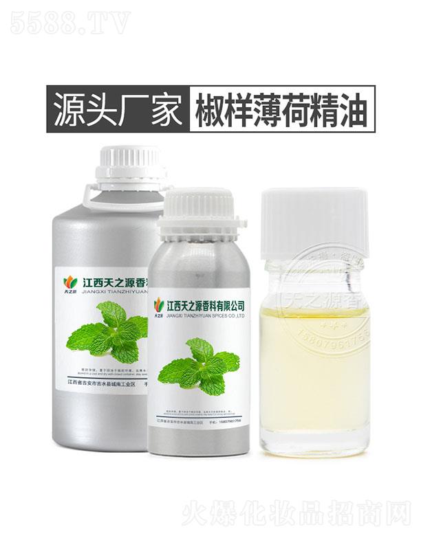 ������֮Դ�������޹�˾����֮Դ���ӱ��ɾ���