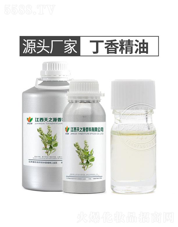 ������֮Դ�������޹�˾����֮Դ���㾫��