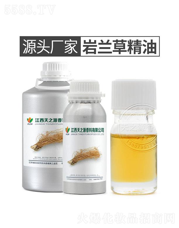 ������֮Դ�������޹�˾����֮Դ�r�m�ݾ���