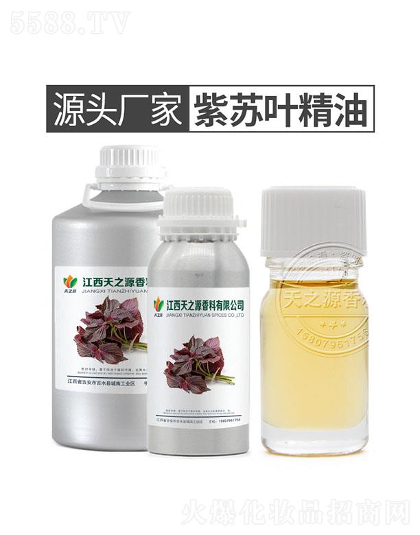 ������֮Դ�������޹�˾����֮Դ���K�~����