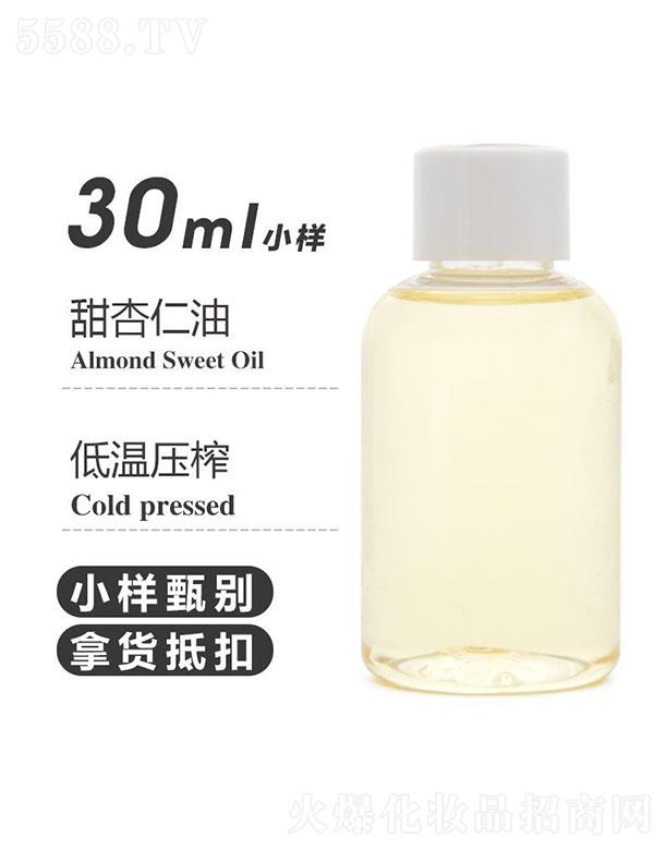 ������֮Դ�������޹�˾����֮Դ�������� 30ml
